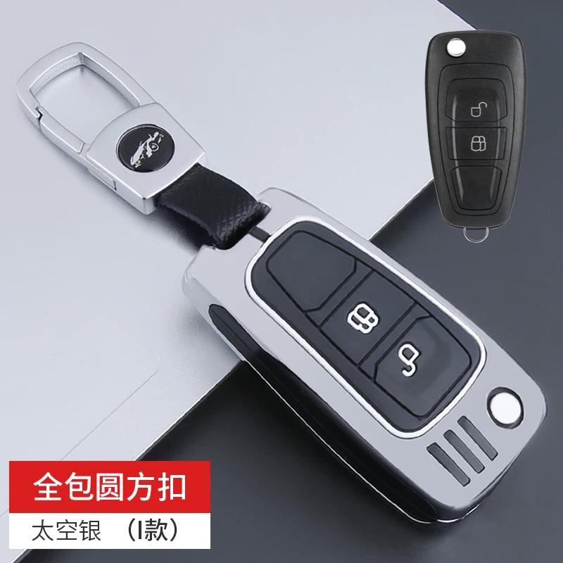 Styling Mouldings Car Key Case Cover Shell For Ford Ranger C-Max S-Max Focus Galaxy Mondeo Transit Tourneo Custom Ecosport Acces