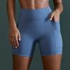 Adjustable Back Shaping Shockproof Quick-Drying Running Nude Feel Yoga