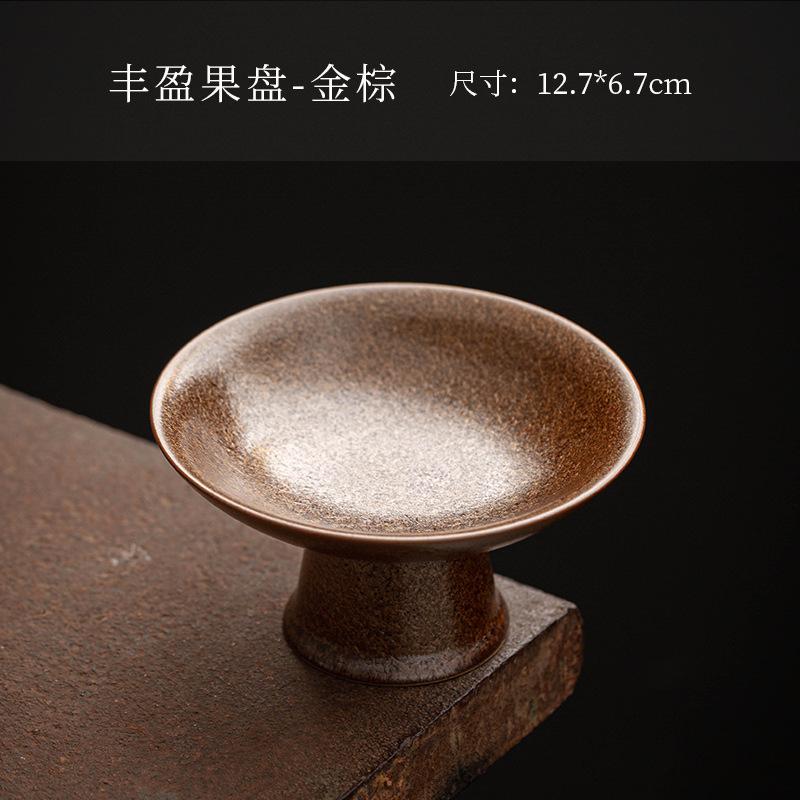

Vintage Chinese Fruit Plate Tea Tray Dim sum snack fruit tray Ceramic Exquisite Dried Fruit Plate Melon Seeds Snack Pastry Plate