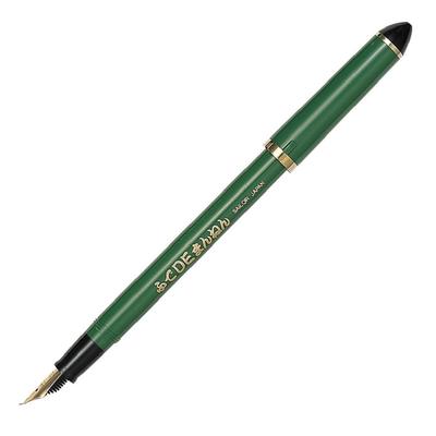 Sailor Fountain Pen Fountain Pen Fude DE Mannen Wakatake Special Nib 11-0127-767