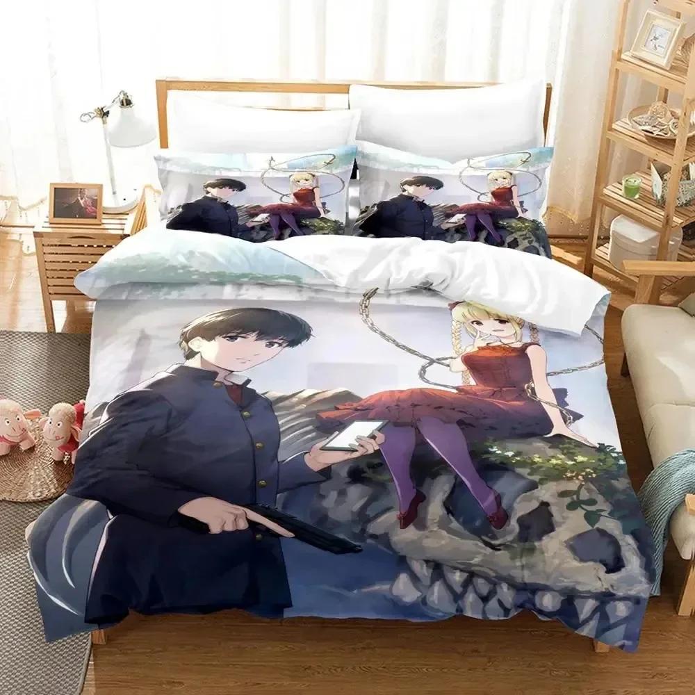 Anime Darwin'S Game Supplies Set Duvet Cover Set Bedding Sets For Adults Bed With Pillowcases No Filling Luxury Birthday Gifts