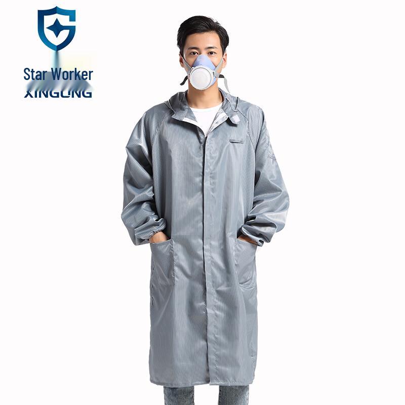 XINGGONG Anti-static Cleanroom Hooded Protective Suit XGJ-6