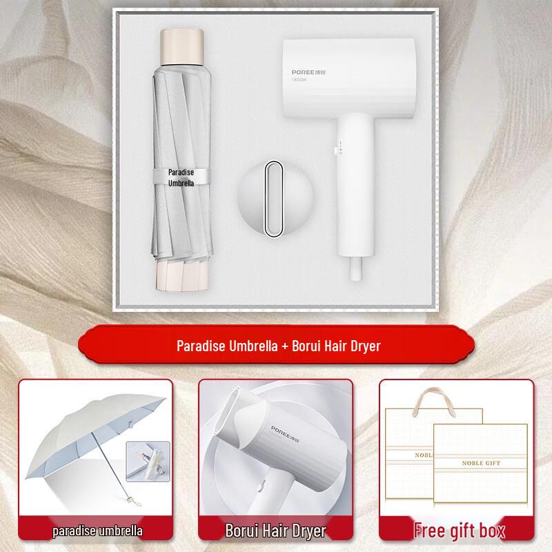 Mid-Autumn Festival Practical Business Gift Set Standard Set