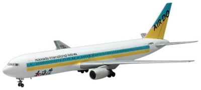 Hasegawa Hokkaido International Airlines AIR DO 1/200 B-767-300