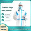 Hooded Disposable Full-Body Protective Suit: Dustproof, Waterproof, for Farm, Spray Paint, and Epidemic Prevention