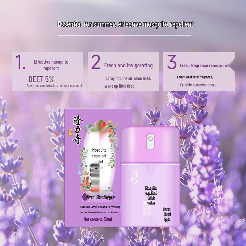 Longliqi Sweet Floral Mosquito Repellent Floral Water