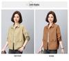 Women's Spring/Autumn Casual Short Jacket 2024 - Korean Style for Middle-Aged Moms