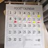 Numbered Calendar Pocket Chart Cotton and Linen Morning Check Classroom Pocket Chart Calendar Wall