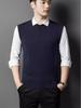 Men's Sleeveless Knit Cardigan: Autumn/Winter Solid Color Round Neck Vest