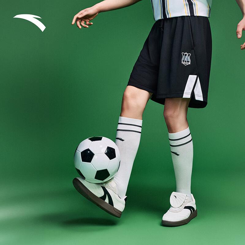Anta Men's Polyester Sports Shorts