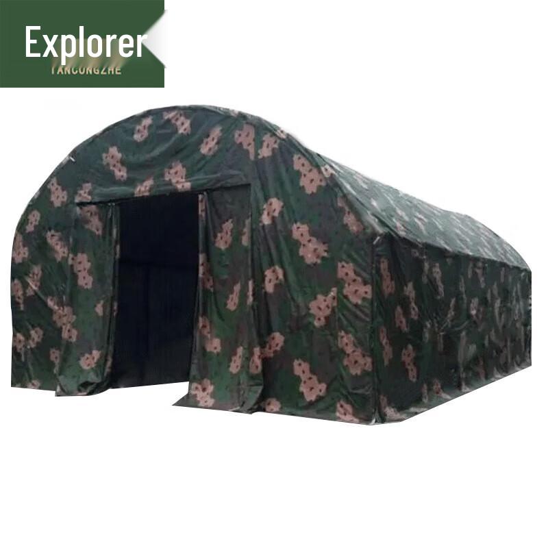 Large Automotive Repair Arch Tent