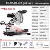 Baopuxi 45-Degree Sliding Miter Saw CN Plug (adapter Included)