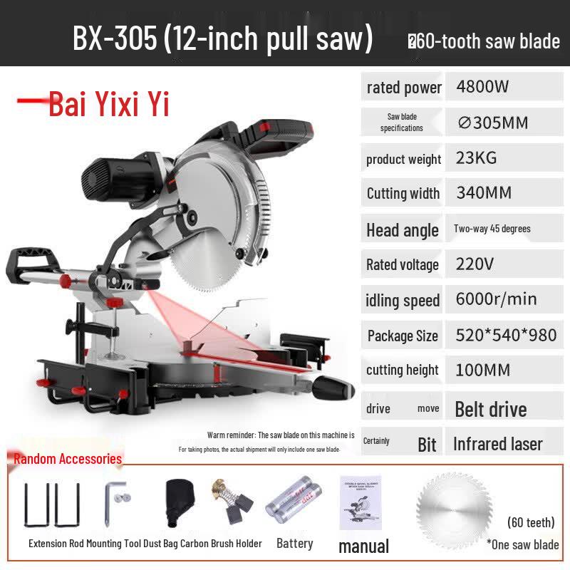 Baopuxi 45-Degree Sliding Miter Saw CN Plug (adapter Included)