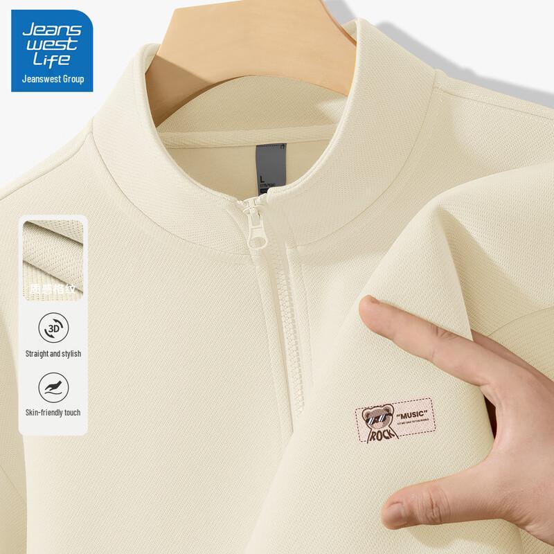 Jeanswest Life Herren Pullover mit halbem Reißverschluss und Grafikdruck