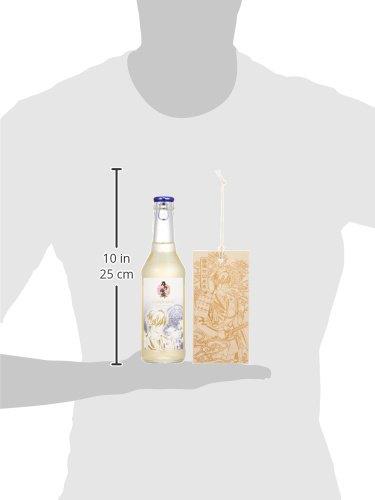 Touken Ranbu - ONLINE - Apple Sparkling Special Extra Large Keep Tag Included Shokudaikiri Mitsutada 250ml