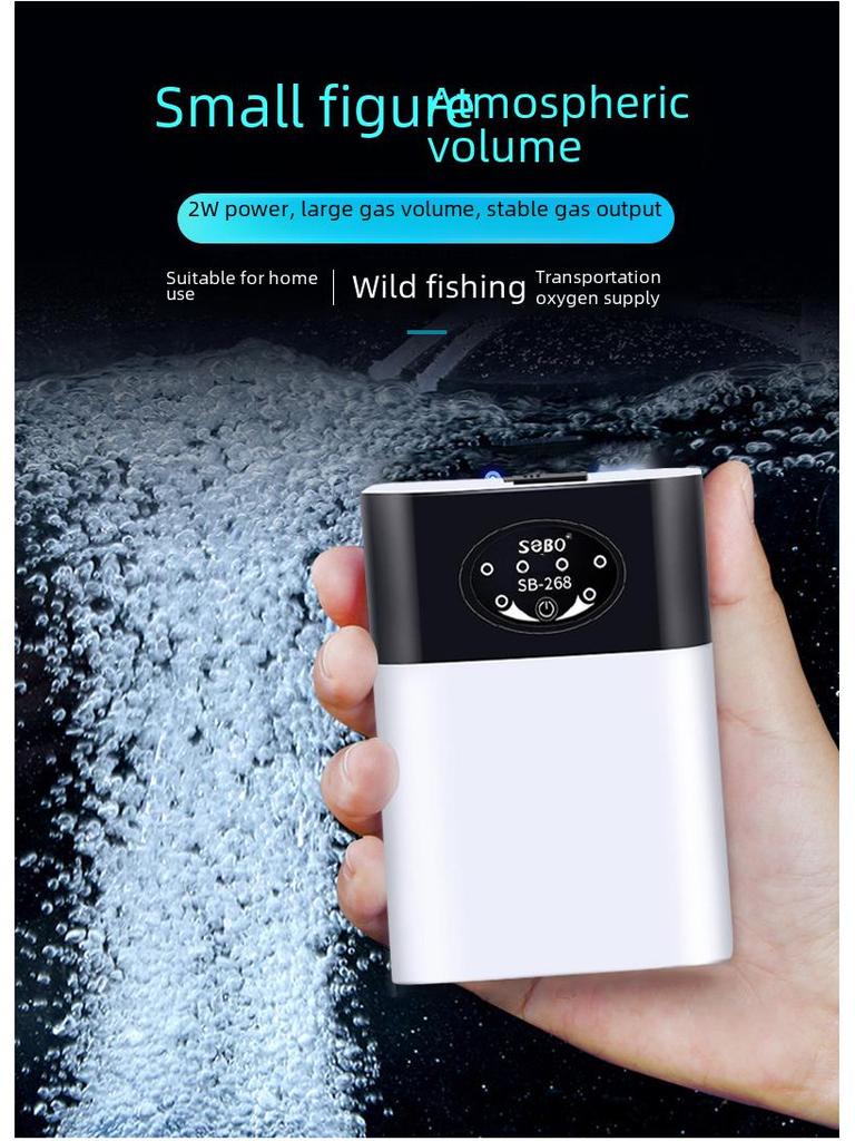 Pompă de oxigen silențioasă cu dublă utilizare Songbao: Oxigenator reîncărcabil AC/DC pentru acvarii