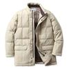 UNITED Short Down Jacket Men's Water-Repellent (JP, Alphabet, 3L, Beige)