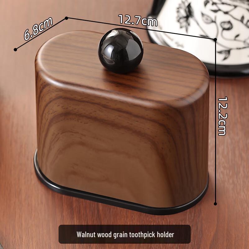 Walnut Wood Grain Desktop Toothpick Holder & Organizer