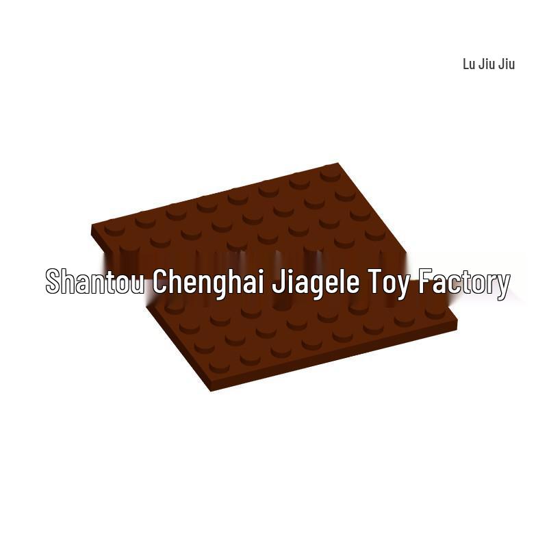 50G Minimum Order: MOC Building Blocks - Compatible 8x8 High 41539 Small Particle Baseplate
