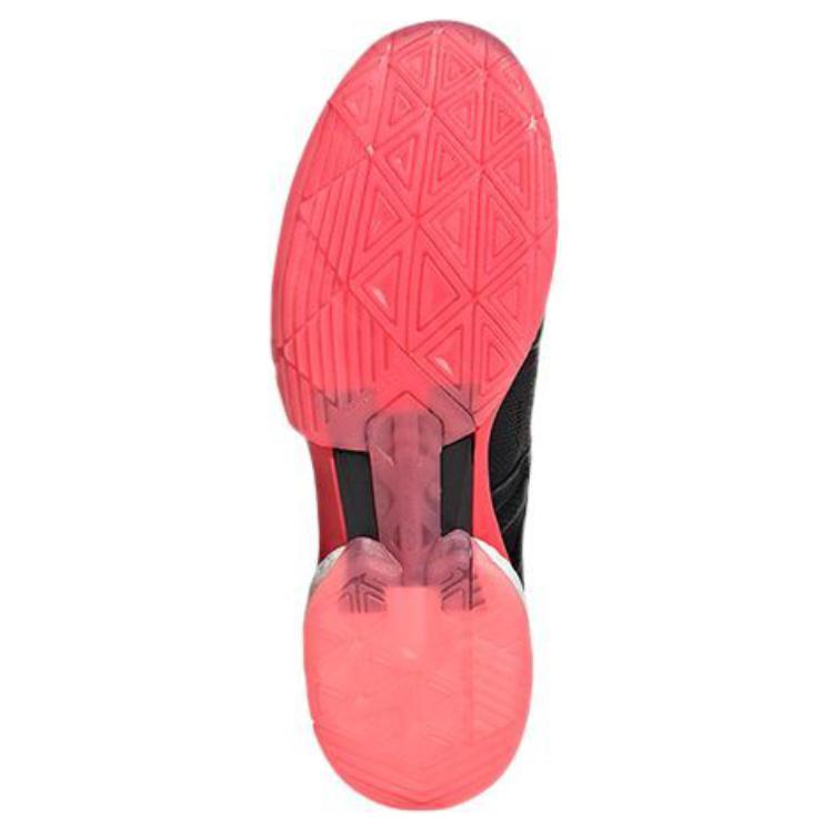 Adidas Wucht P8 Black/Red F36567