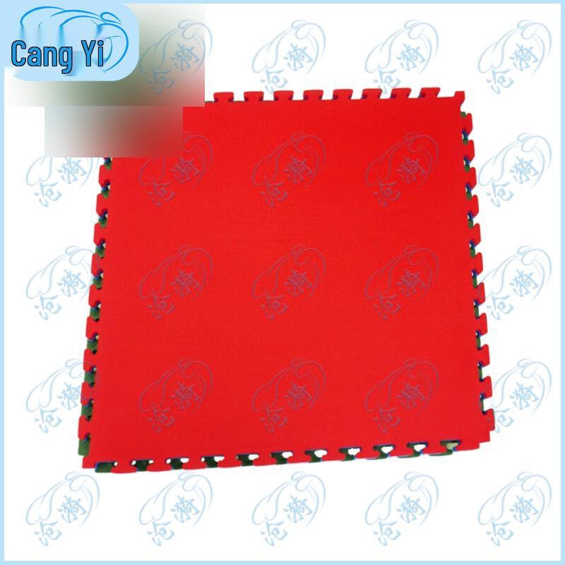 Cangyi Fitness Training Mat