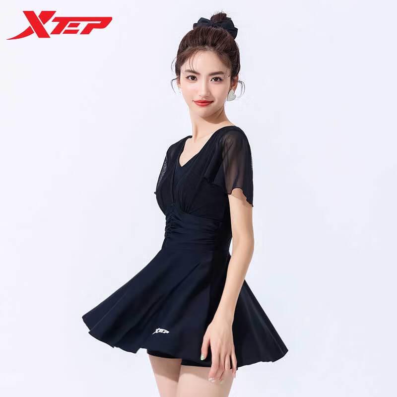 Xtep Women s One-Piece Skirt Swimsuit with Sun Protection 5XL