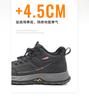 Taiheyuan Old Beijing Cloth Shoes - Winter Velvet Lined Casual Sports Shoes
