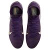 Nike Kylian Mbappé x Zoom Mercurial Superfly 10 Elite FG Grand Purple Men Sneakers Pale-Ivory FQ8692-500