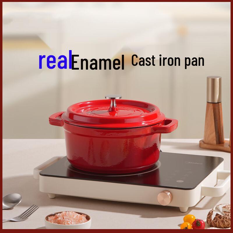 Enamel Coated Cast Iron Casserole