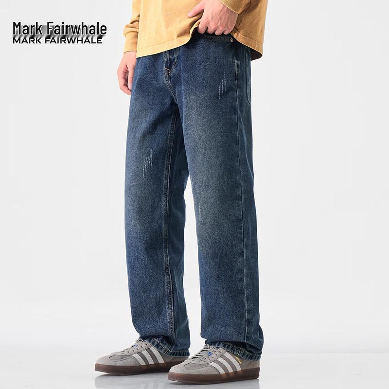 Mark Fairwhale Men's Washed Straight-Leg Jeans