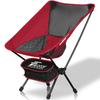 FIELDOOR Portable Compact Outdoor Chair Low Back Maximum Load 100kg Lightweight Compact Foldable Ultralight Tactical [Bordeaux]