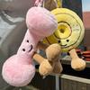 Creative Simulation Fitness Tools Dumbbell Kettlebell Barbell Pendant Plush Toy Bag Pendant Decoration Doll Gift