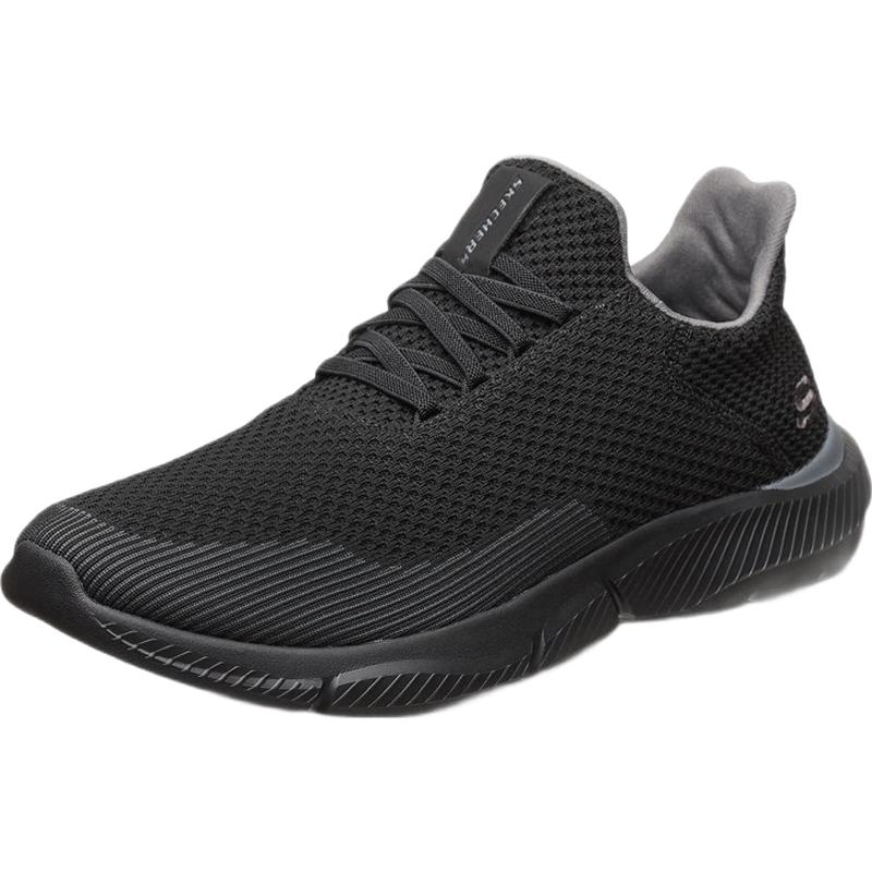 Skechers Men's 65867 Lightweight Casual Walking Shoes