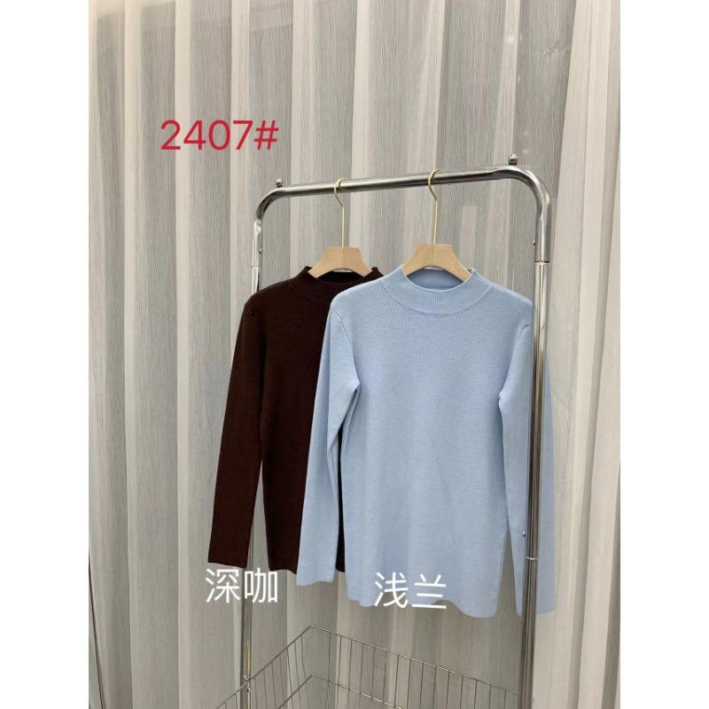 

Женская осенне-зимняя новая трикотажная водолазка для ношения под низ, внутренняя темпераментная трикотажная водолазка для женщин One size темный кофе