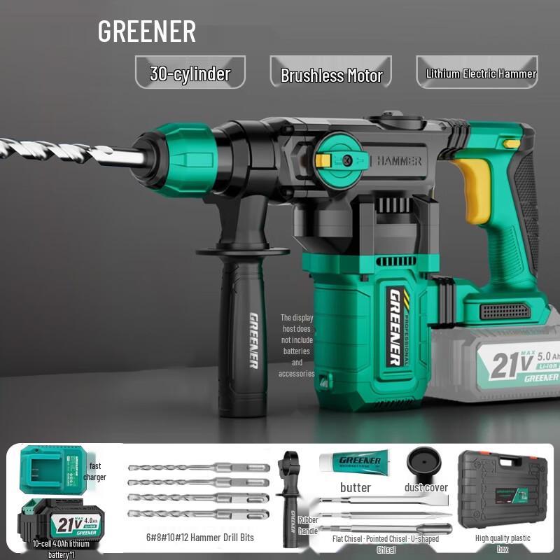 

Industrial Brushless Lithium Rotary Demolition Hammer CN plug (adapter included)