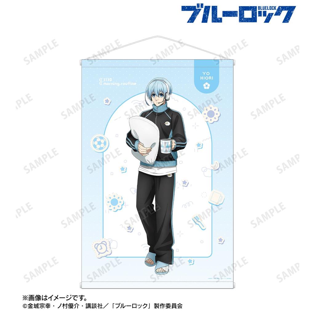 TV anime Original illustration of Hiori Hitsuji Morning Routine B2 tapestry "Blue Lock" ver.