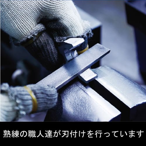 Victor VICTOR PLUS+ Pliers / 175mm / A Masterpiece Crafted by a True Artisan with Meticulous Attention To Detail / ZP70-175