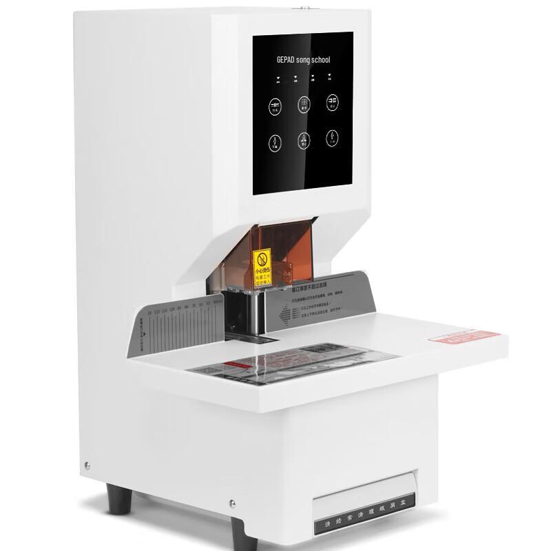 GEPAD GP-5250 Automatic Financial Binding Machine CN Plug (adapter Included)