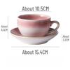 Shangqi Retro Kiln Glazed Ceramic Coffee Cup Set