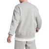adidas Sweatshirts Men's Gray Crew Neck Moderate Other IJ6902