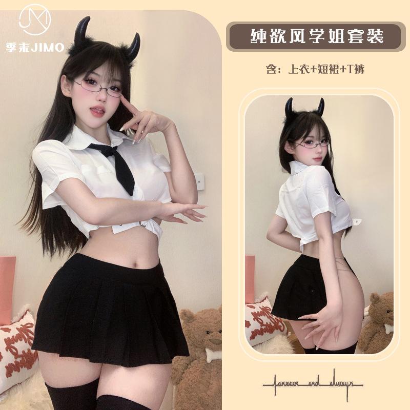 Sex Underwear JK Uniform Kusa Spice Girls College Wind Dew Waist Empty Chain Student Uniform Set Temptation
