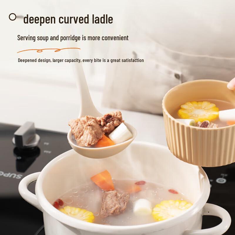 Supor Silicone Spatula & Ladle Set