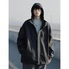 Fashion Autumn and Winter Fashion Jacket Men Spring and Autumn Loose Outdoor Long-sleeved Mountaineering Jacket Men Fashion