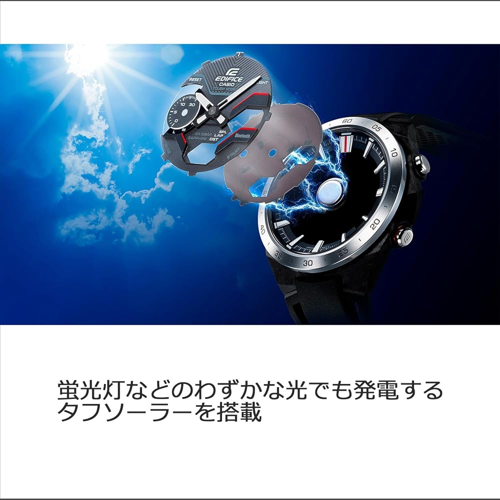 Casio Edifice Cool Blue Edition Bluetooth Tough Solar Sapphire Glass Men's Watch ECB-2000YCB-2AJF Blue