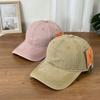 Fashion Hat English Embroidery Washed Hat Korean Version Old Solid Color Baseball Cap Four Seasons Men's and Women's Shade Cap