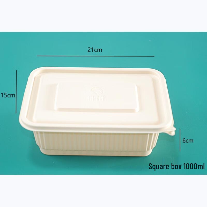 Anxip Hope Corn Starch Compostable Food Containers