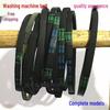 Agitator Washer Belt Kit: O-Ring, V-Belt, Transmission Belt, Conveyor Belt, Motor Belt Accessories