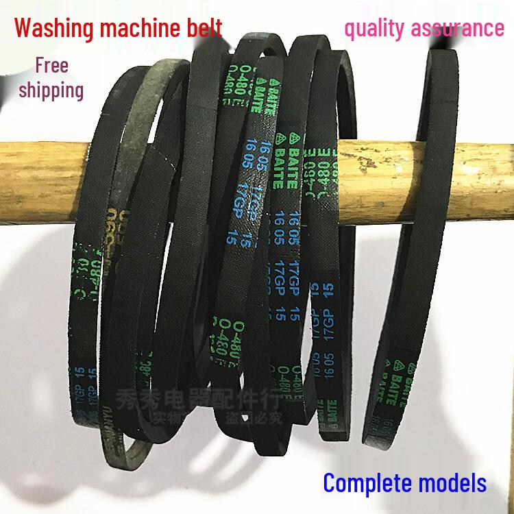 Agitator Washer Belt Kit: O-Ring, V-Belt, Transmission Belt, Conveyor Belt, Motor Belt Accessories