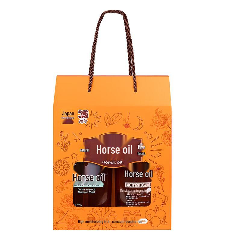 DIEIN Japan Pferdeöl Shampoo & Duschgel Geschenkset
