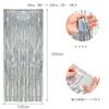 BRAVESHINE 2-Piece Tassel Curtain Set Sparkling Background Bright Glossy Birthday Christmas Decoration 100cm*250cm Party Decor